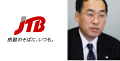 JTB