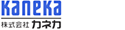 株式会社カネカ