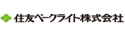 住友ベークライト株式会社