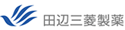 田辺三菱製薬株式会社